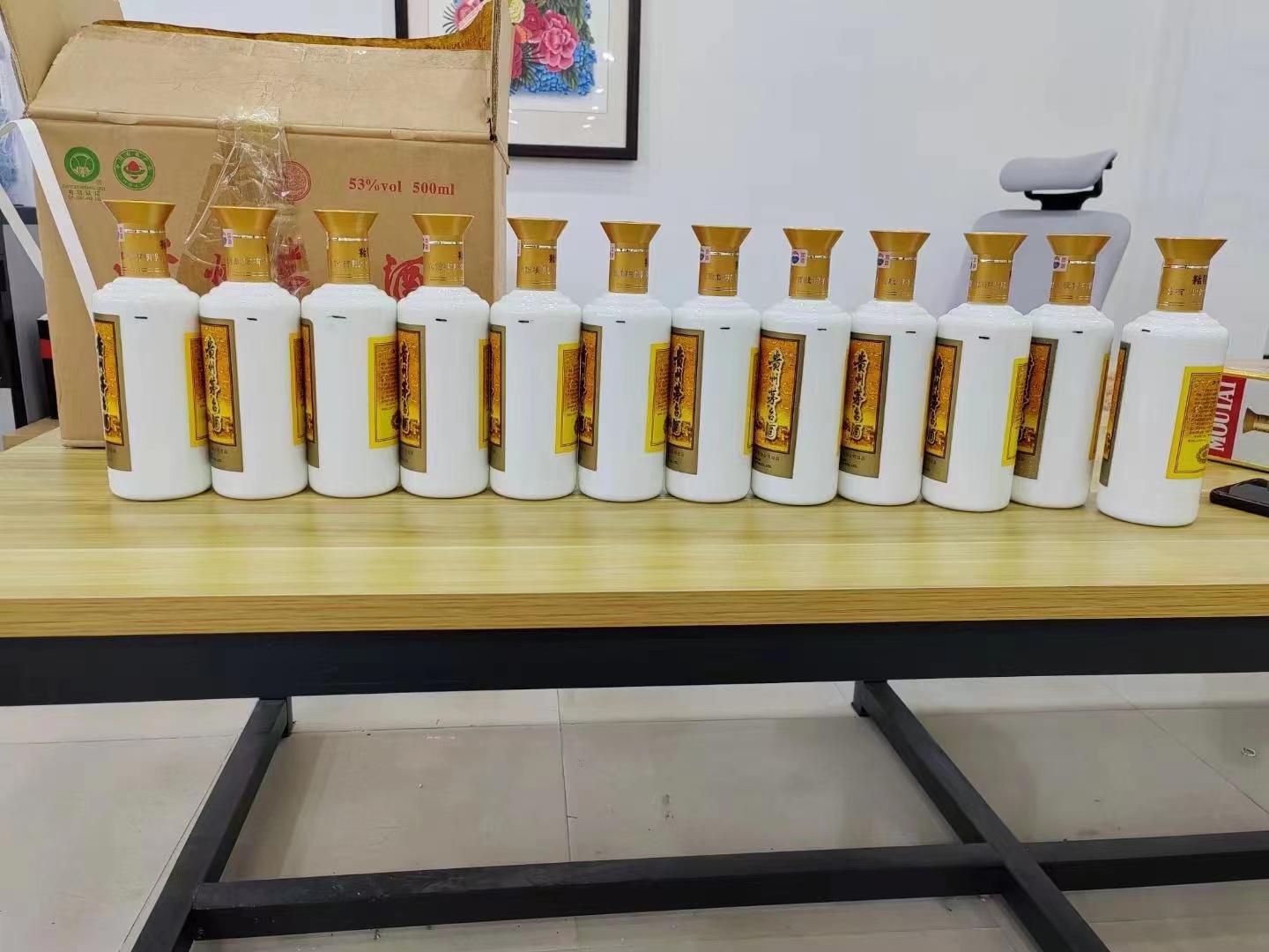 铁门关1986年茅台酒回收行情商家[回收茅台酒商家]